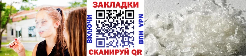 Псилоцибиновые грибы Сланцы