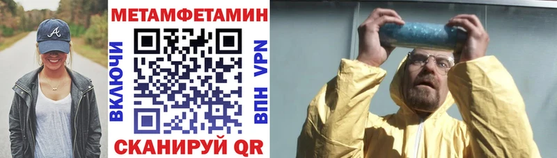 сколько стоит  Сланцы  АМФ Premium 