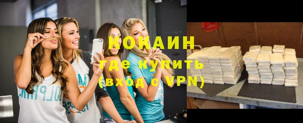 jwh Зерноград