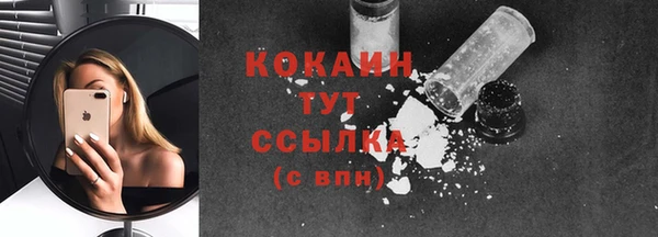 jwh Зерноград