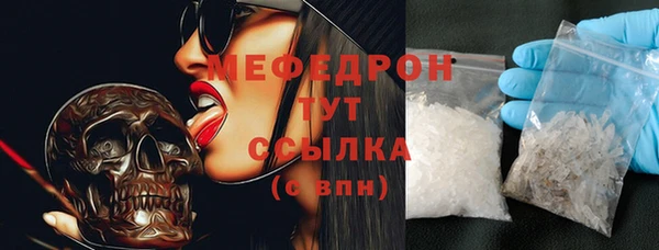 jwh Зерноград