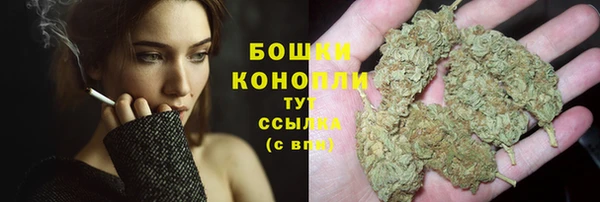 экстази Зеленокумск