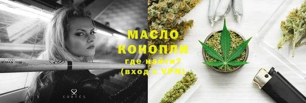 PSILOCYBIN Заводоуковск