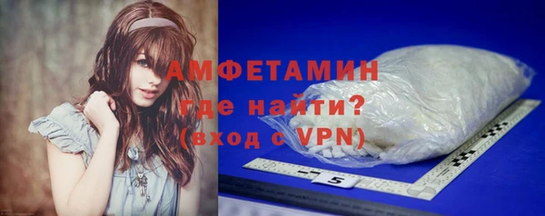 эйфоретик Тында