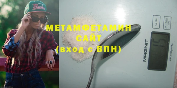 jwh Зерноград