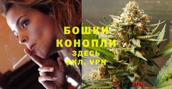 экстази Зеленокумск