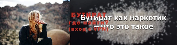 jwh Зерноград