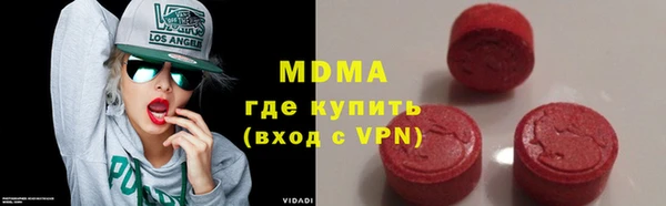 jwh Зерноград