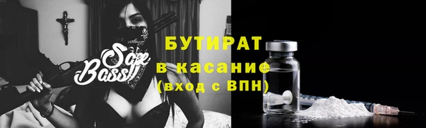 прущий лед Покровск