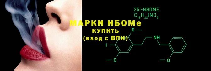 экстази Зеленокумск