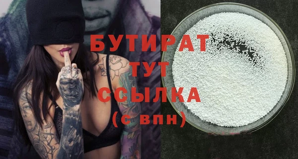 jwh Зерноград
