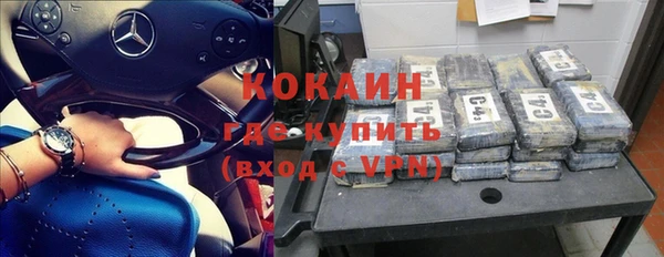 jwh Зерноград