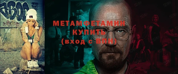 PSILOCYBIN Заводоуковск