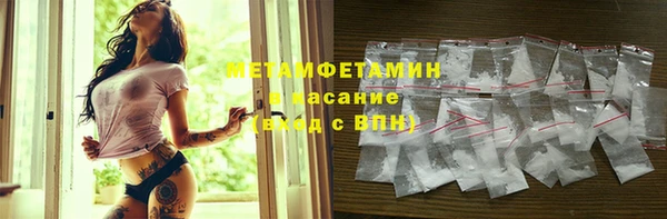 дурь Заволжье