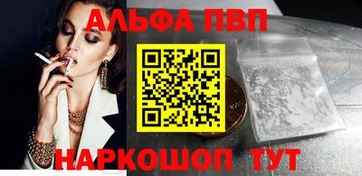 амфетамин Ирбит