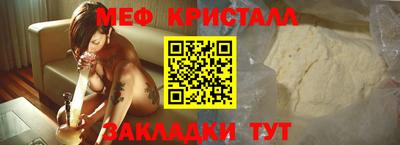 сатива Изобильный