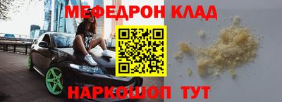 амфетамин Ирбит