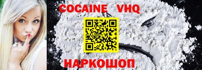 сатива Изобильный