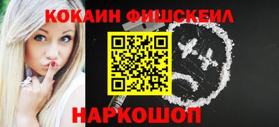 амфетамин Ирбит