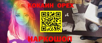 сатива Изобильный