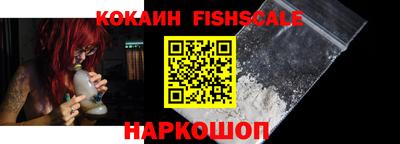 амфетамин Ирбит