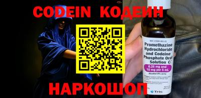 сатива Изобильный