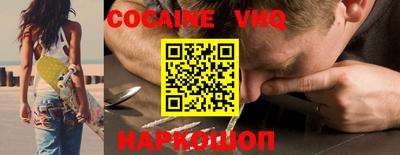 сатива Изобильный