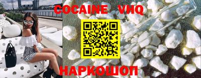 амфетамин Ирбит