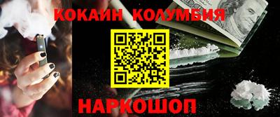 сатива Изобильный