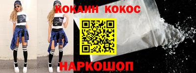 амф Ипатово