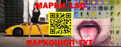 амф Ипатово