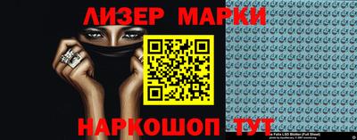 MDMA Канаш
