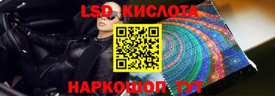 амфетамин Ирбит