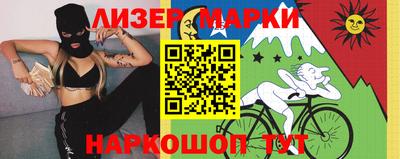 амф Ипатово