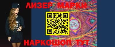 амфетамин Ирбит