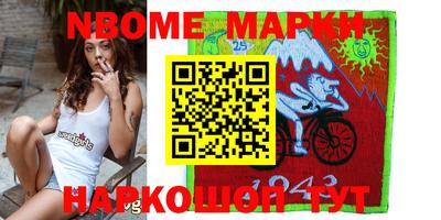 амф Ипатово