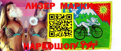 амф Ипатово