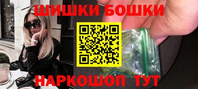 амф Ипатово