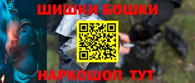 сатива Изобильный