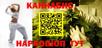 амфетамин Ирбит