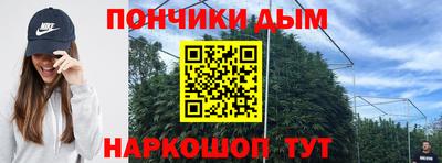 амфетамин Ирбит