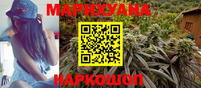 амфетамин Ирбит