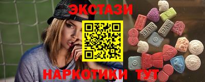 сатива Изобильный