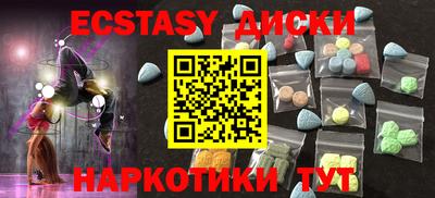сатива Изобильный