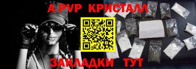 сатива Изобильный