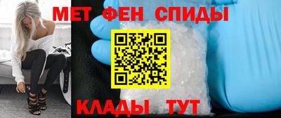 сатива Изобильный