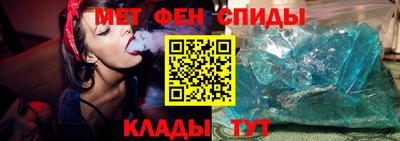 сатива Изобильный