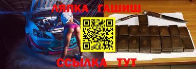 сатива Изобильный