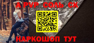 амфетамин Ирбит