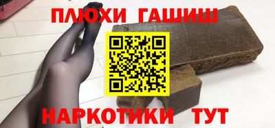 сатива Изобильный